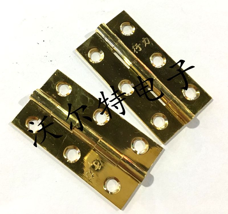 行力合页2寸 金色铜合页 50*25mm平头塑钢门铁箱包铰链