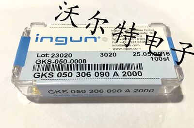 INGUN英钢探针GKS050 306 090A2000(九爪梅花头型)0.8mm测试针