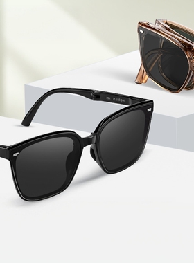海俪恩大框折叠墨镜防紫外线26新款夏日便携方圆脸眼镜太阳镜女款