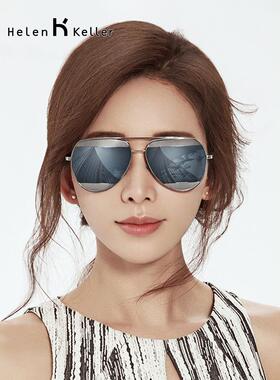 海伦凯勒林志玲同款太阳镜男女款墨镜防强光紫外线开车专用H8602
