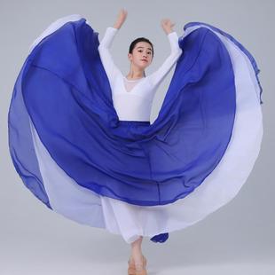 720度大摆裙两面穿雪纺纱裙灯火里的中国儿童舞表演服女半身长裙