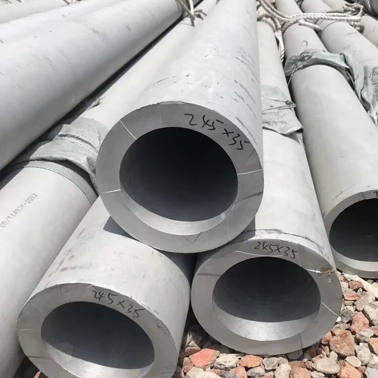 不锈钢无缝管空心厚壁管厂家定制