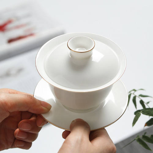 羊脂玉白瓷盖碗单个功夫茶碗带盖三才大号茶杯德化陶瓷家用泡茶具
