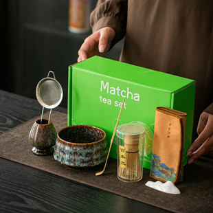 打茶陶瓷抹茶套装 日式 带嘴碗高颜值点茶工具茶筅立茶刷抹茶碗套组