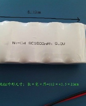 全新 镍镉Ni-Cd SC1800mAh 6V 可定制3.6V/7.2V/12v 百分百足容量