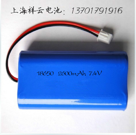 全新7.2V7.4V教学腰挂扩音器电池18650充电锂电池组便携式2600mAh
