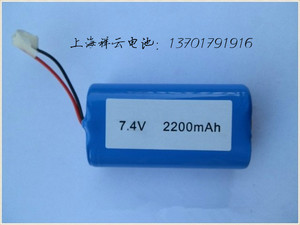 18650锂电池组7.4V8.4V2200mAh带保护板电流2A扩音器音箱考勤机用