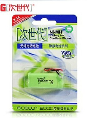 全新 次世代 L227 无绳电话电池 镍氢电池 充电电池 600mAh 2.4V