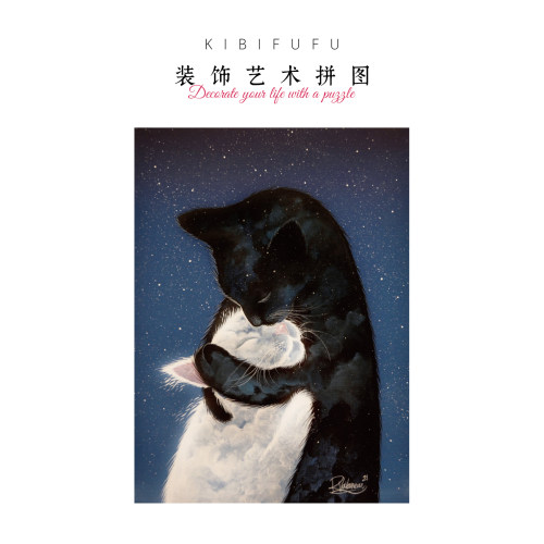 Kibifufu500片丝绒治愈拼图