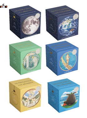 Kibifufu可比富富圆形迷你小拼图治愈系玩具地球月球礼品成人儿童