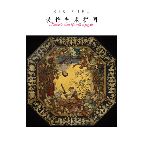 Kibifufu500片琵琶演奏家拼图