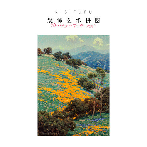 Kibifufu世界名画丝绒拼图1008