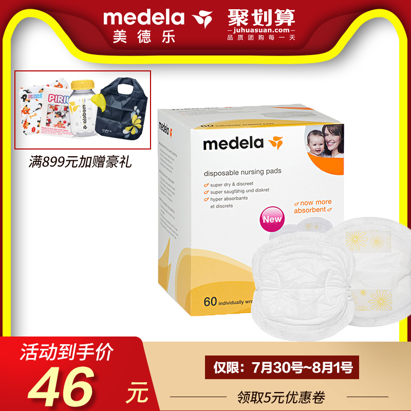 黄龙县信用卡还款金额溢存款【加▲威信Q同号