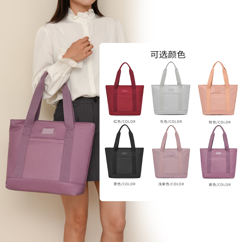 尼龙牛津布单肩包女包新款韩版帆布手提包女时尚托特包手拎大包