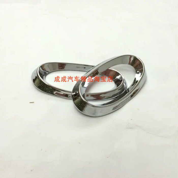 08-15新款骐达奇骏骊威阳光逍客颐达轩逸NV200边灯框转向灯装饰贴