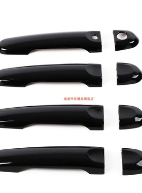 适用于15款骐达车门黑色把手亮条装饰件外拉手门碗改装防刮划痕贴