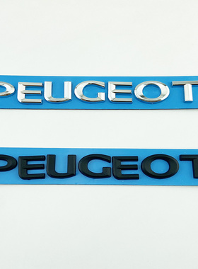 新款标致车标 408 4008 5008 308 2008后备尾箱英文字母贴标黑色