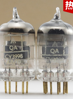 精配对全新英国GEC大盾 CV3998/6688/E180F/6J9/6米9皱玻璃电子管