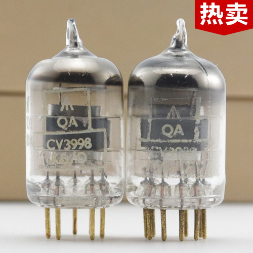 GEC大盾CV3998/6688/E180F皱玻璃