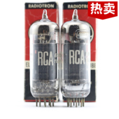 E182CC带方 6N6 D环12bh7电子管 12BH7A 精选配对全新美国原盒RCA