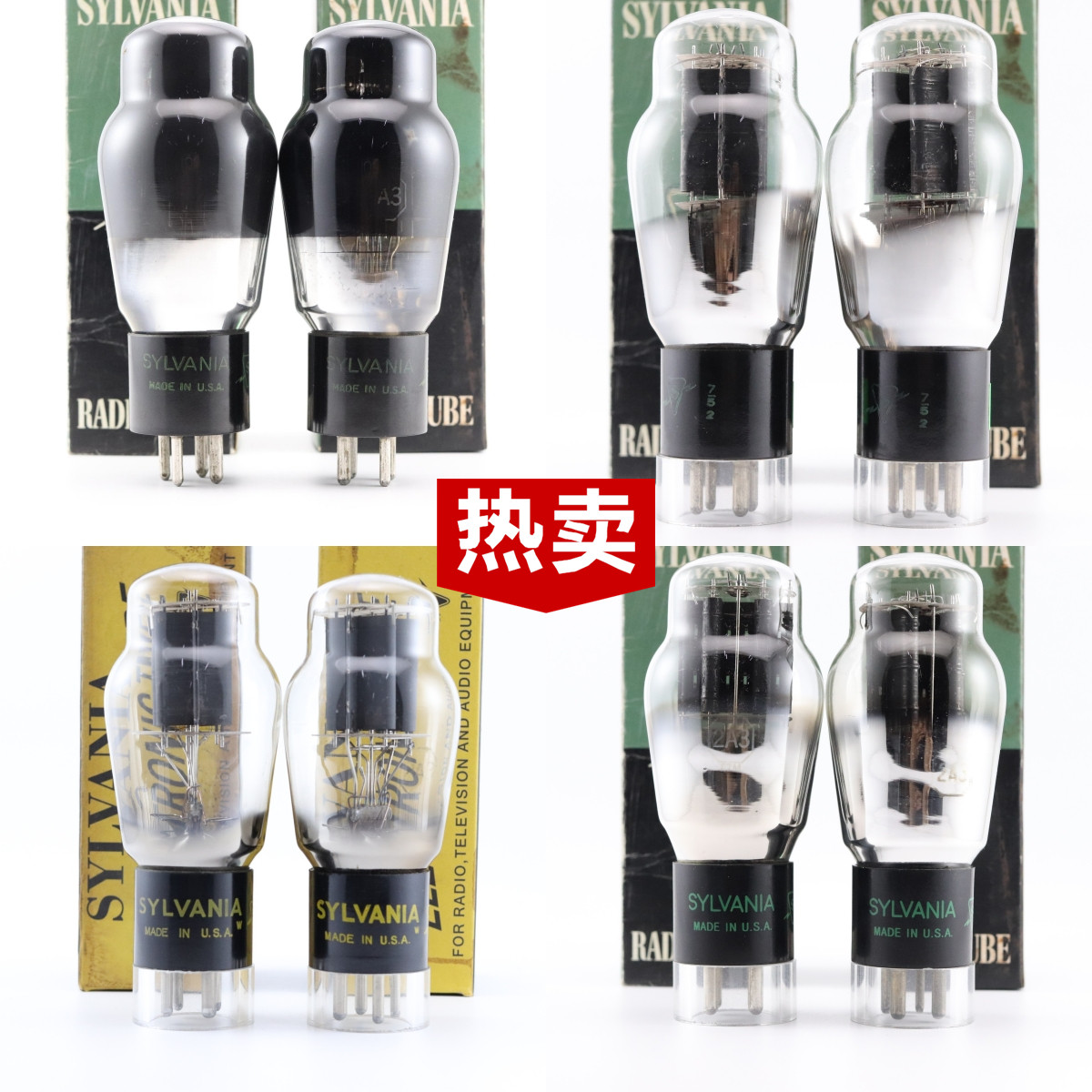 2A3带D环吊灯丝加强筋发霉屏
