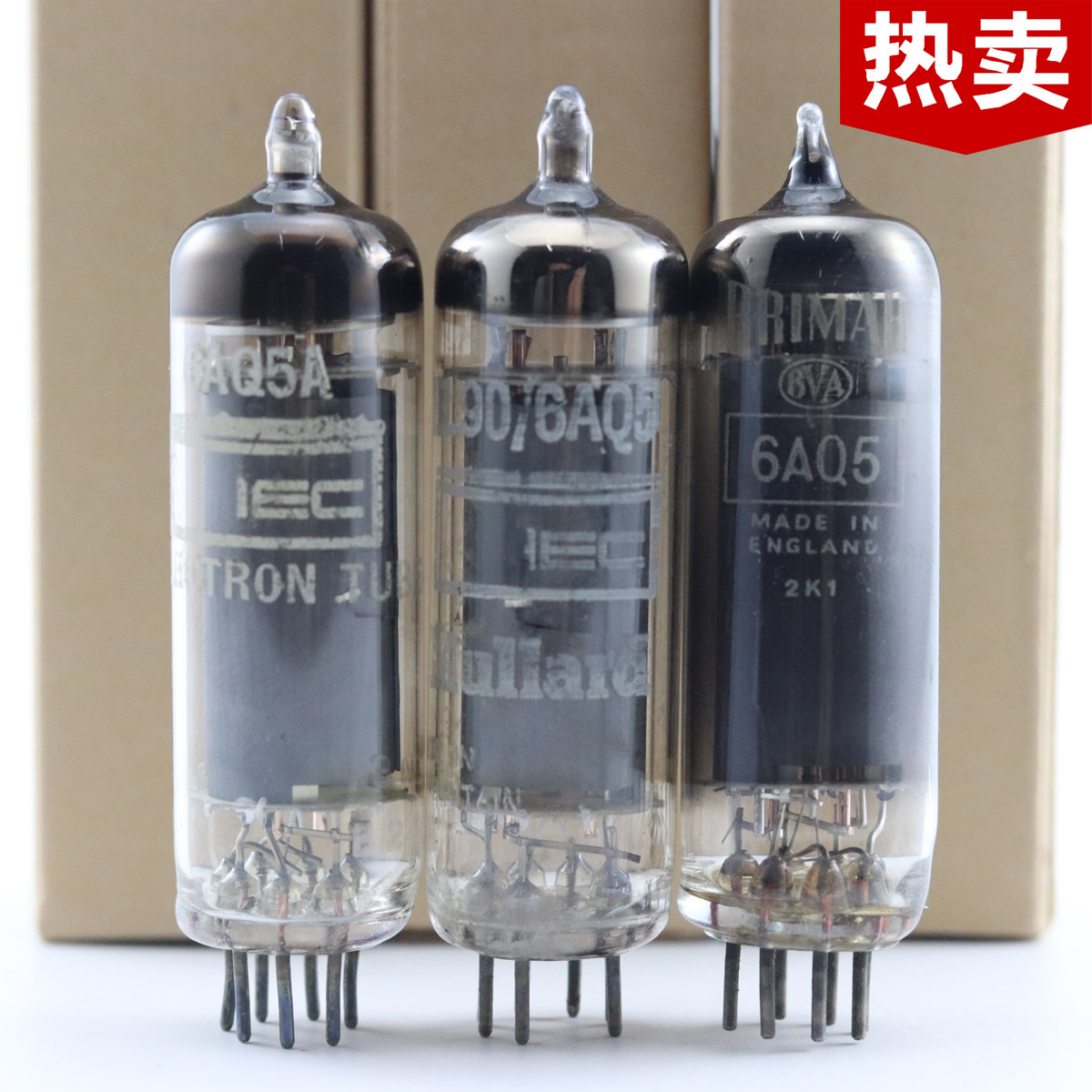 大盾/德律风根6AQ5/EL90电子管