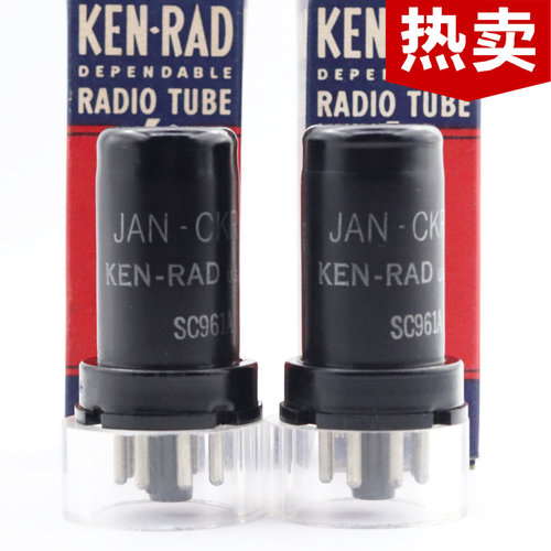 KEN-RAD6SJ7铁身电子管