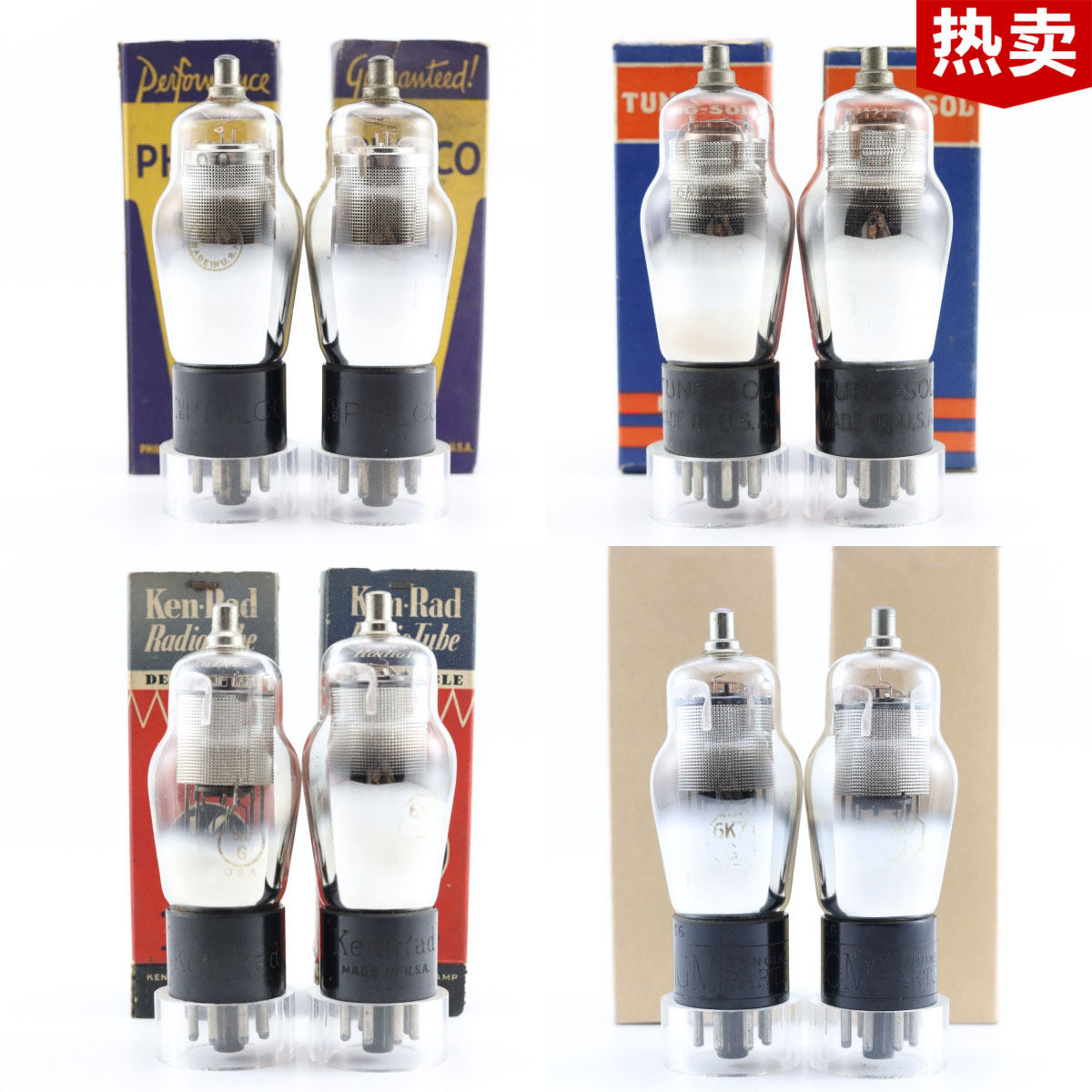 全新美国刻字KEN-RAD飞歌GM 6K7G/6米7/6J7/EF37细网D环6k7电子管