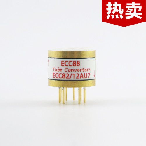 高级定制ECC88转ECC82转换座