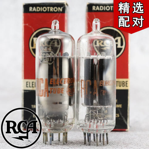 全新美国原盒RCA6CG7电子管