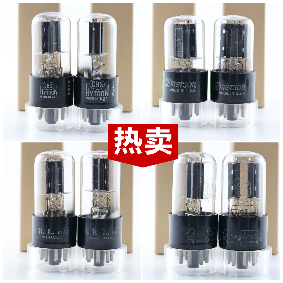全新美国原盒各种品牌 6SN7GT/7N7/6N8P/5692 高座6sn7gt电子管