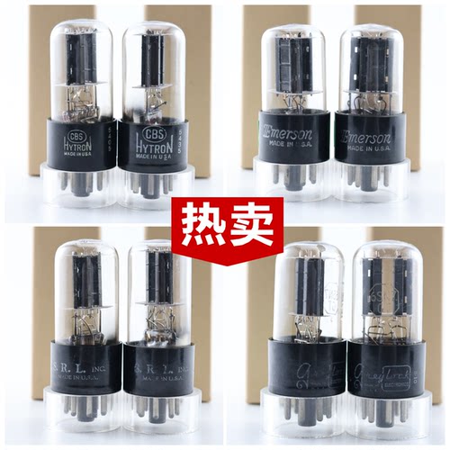 全新美国原盒各种品牌 6SN7GT/7N7/6N8P/5692 高座6sn7gt电子管
