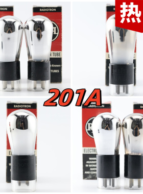 精选配对全新美国原盒RCA刻字 201A/01A/301A茄子身铜脚201电子管
