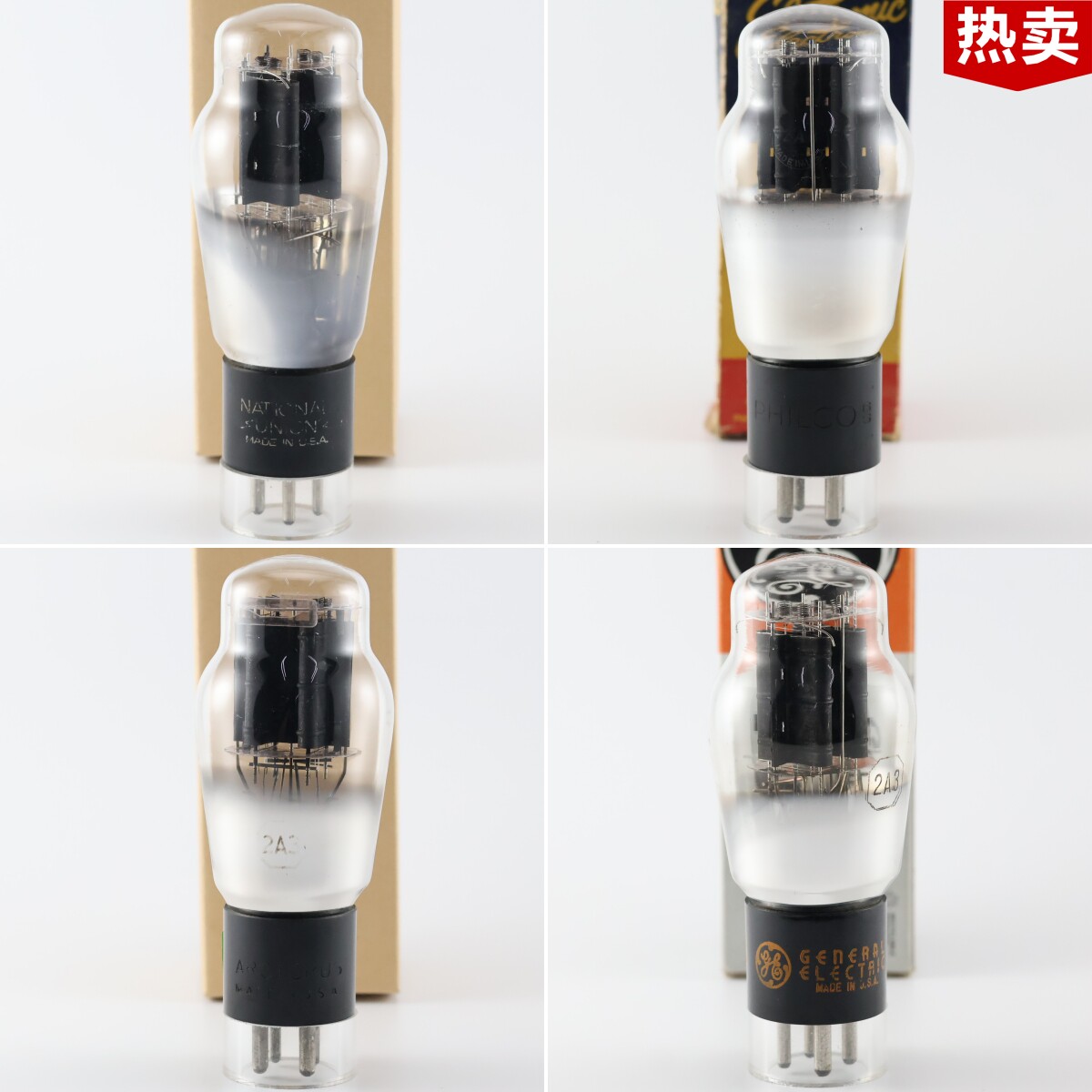 RCA喜万年飞歌SPARTON2A3电子管