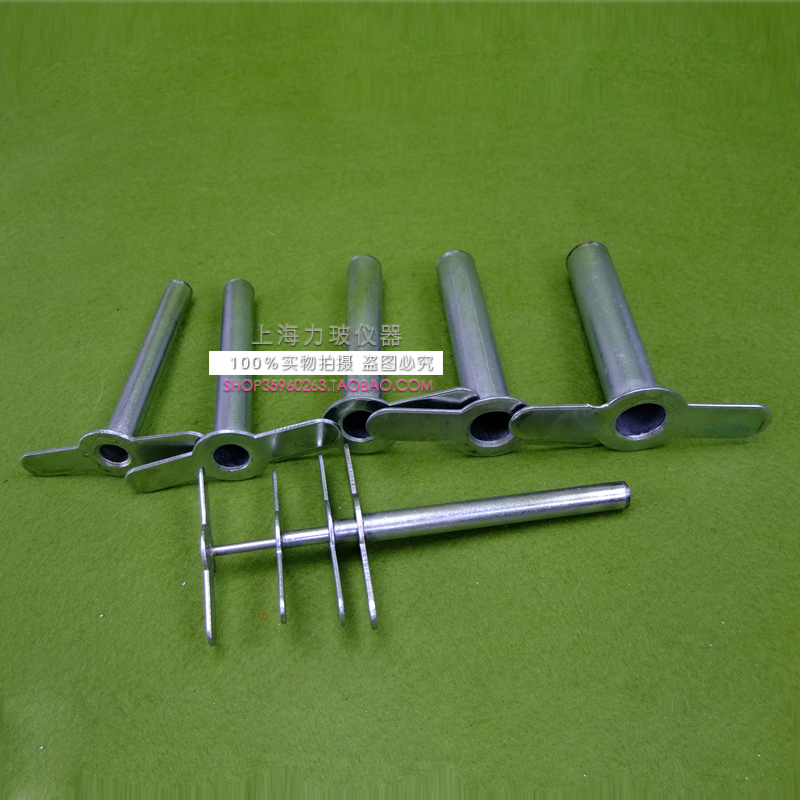 打孔器7*1手动过滤瓶