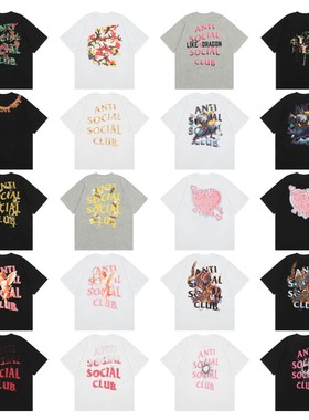 Anti Social Social Club潮牌新品ASSC夏季宽松休闲男女短袖T恤