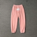810 Pink Trousers
