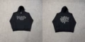201 Black Hooded Sweatshirt