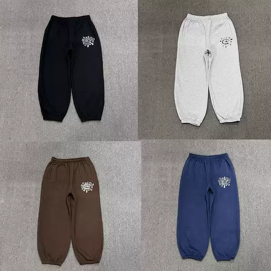 Adwysd Alwaydowhatyoushoulddo Sun-Patterned Fleece-Lined American-Style Trendy Loose Jogger Sweatpants