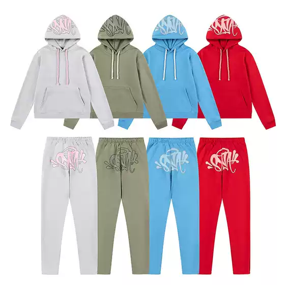Graffiti Logo Flare Sweatpants