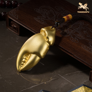 铜师傅《手中有钱(镀金版)》客厅桌面铜摆件螃蟹钳手把件新年礼物