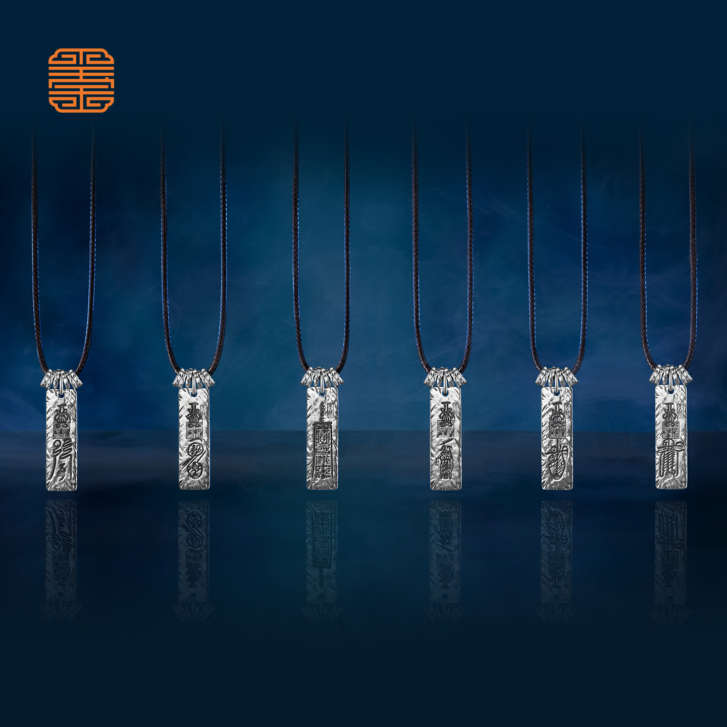 玺匠金铺《武当联名问道》吊坠