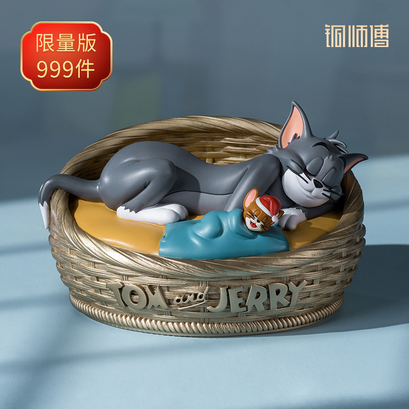 铜师傅 正版授权《猫和老鼠》V款 限量手办 桌面铜摆件家居工艺品