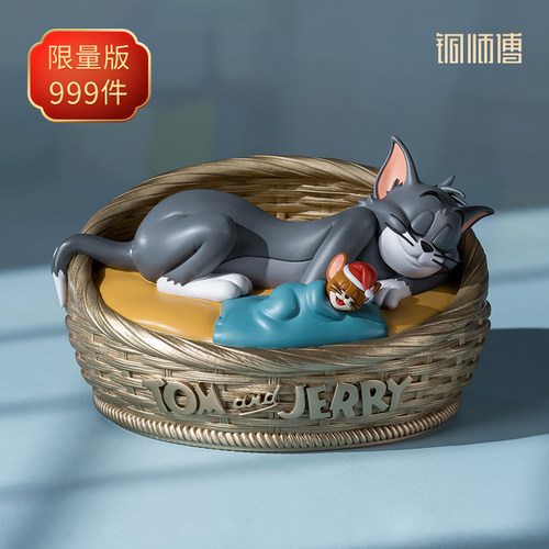 铜师傅《猫和老鼠》V款