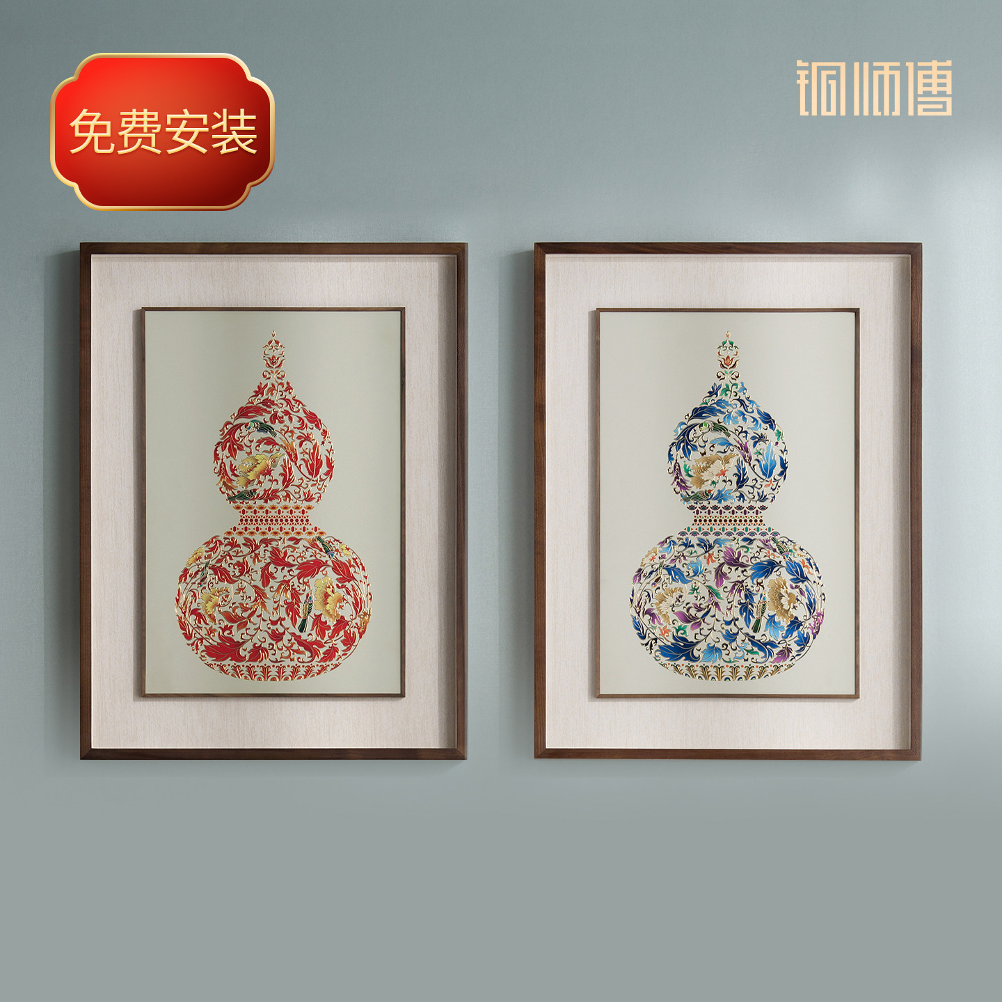 铜师傅《福禄临门》装饰画挂画图片