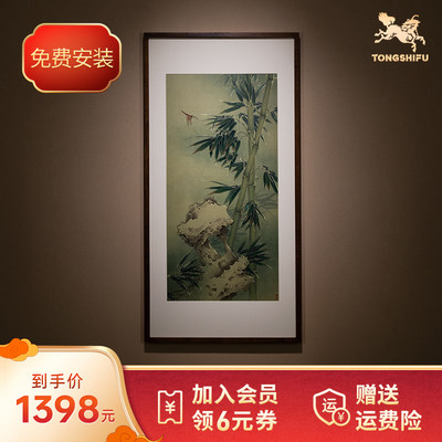 铜师傅铜雕画《竹石听琴》