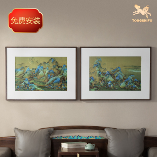 客厅背景墙装 铜师傅 饰挂画 长方形 千里江山 手工錾刻 铜雕画