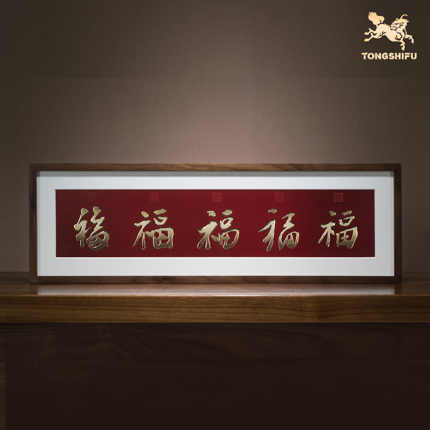 铜师傅《五帝福（桌面）》装饰画