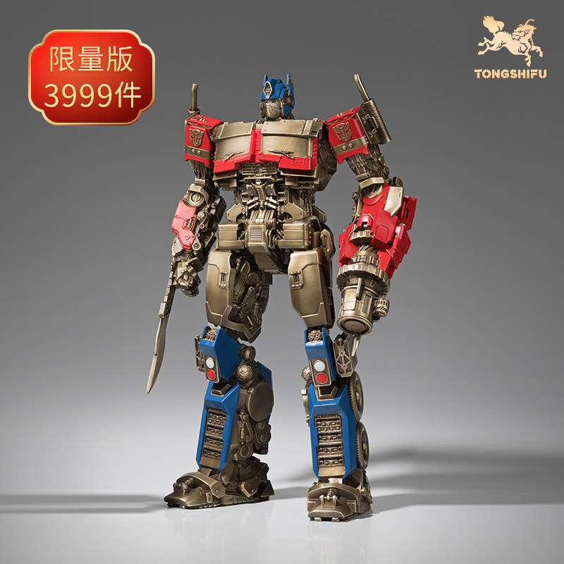 COPPER MASTER 인증 TRANSFORMERS OPTIMUS PRIME 한정판 핸드 모델 데스크탑 구리 장식품
