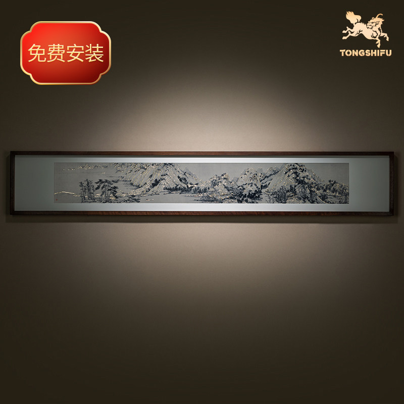 铜师傅 手工錾刻 铜雕画《元代 黄公望 富春山居图》背景画 壁画,家居饰品,现代装饰画,淘宝优惠券,粉丝福利购,淘宝优惠卷